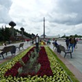 Moscovo 33 Parque Pobedy.JPG